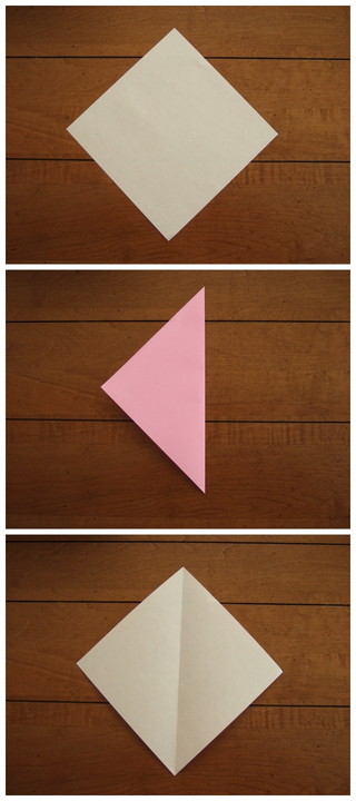 ネクタイの折り方1